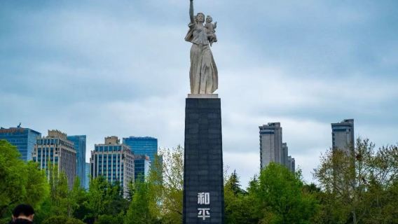 侵華日軍南京大屠殺遇難同胞紀念館人工講解【2H深度解讀/含防蹭聽耳麥/不含門票/南京必訪·銘記歷史】