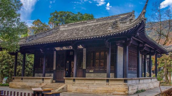 Private Tour: Shaoxing The Orchid Pavilion + 2-Hour Live Guided Tour (Excluding Admission Tickets)