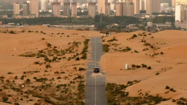 Lawatan sehari sewaan peribadi Wuhai Mongolia Dalam - Separuh padang pasir, separuh laut, pemandangan unik pasir dan air | Berlepas dari Yinchuan