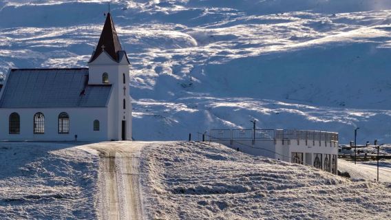 冰島雷克雅未克-雷克雅內斯半島路線+可多日包車【精選老司機】