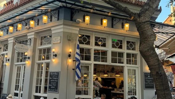 Tischreservierung im Restaurant Kosmikon, dem angesagten Restaurant in Athen, Griechenland