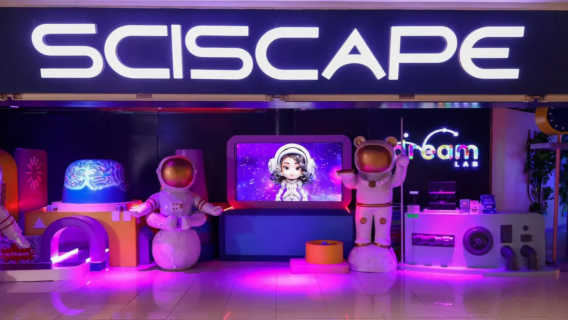 Makati SCISCAPE