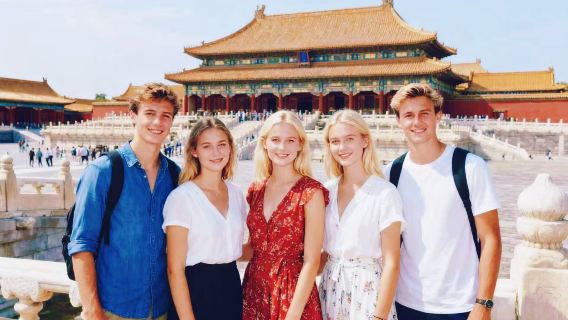 Mutianyu Great Wall + The Palace Museum/Forbidden City 1-day tour 8:00AM Departure