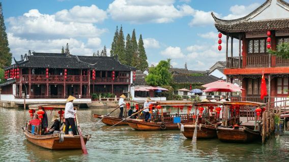 Scopri il fascino della città sull'acqua di Zhujiajiao + ammira il paesaggio del Giardino Yu: esperienza approfondita di 1 giorno a Shanghai