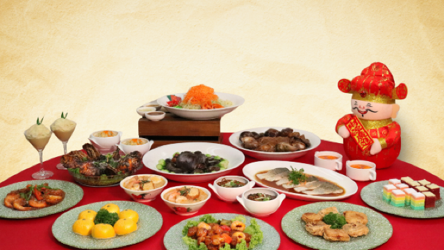 Ah Pui Lunar New Year Buffet Voucher