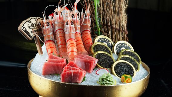 Fuzhou peninsula filay seafood buffet (carefully selected ingredients + elegant environment + land and sea feast)