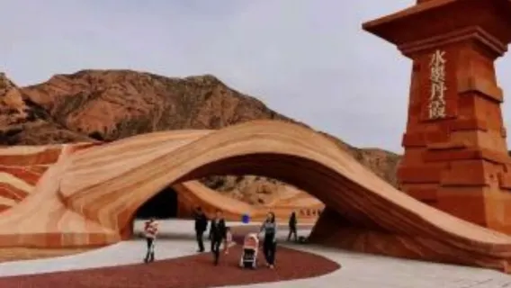 Lanzhou ink danxia half-day tour 'small group of up to 8 people for genuine fun, door-to-door pickup, optional time slot'