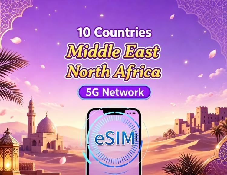 中東&北非10國 5G eSIM | 支援 Google Maps/Tiktok | 日用量包/流量包 | 24 小時計費 | 1-30 天 | QR code
