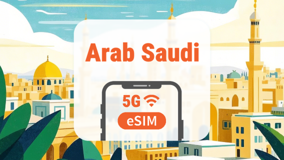 eSIM 5G Arab Saudi | All AI & TikTok | 1–30 Hari | QR Code