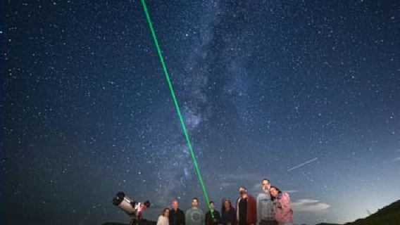 Cabo de Gata: Experiencia de observación de estrellas