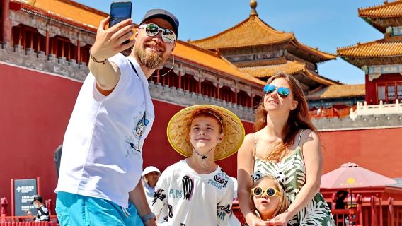 Beijing The Palace Museum half-day tour • English or Russian guide for 2h • includes admission ticket