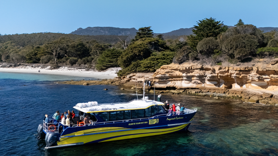 Crucero por la Isla Maria MARIA ISLAND CRUISES 