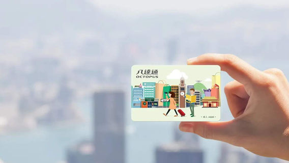 Hong KongTravel Services