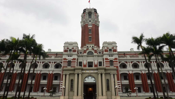 Taipei