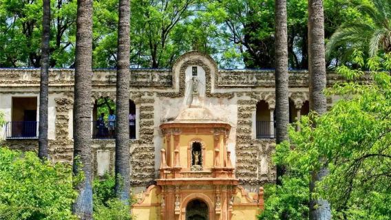 สเปน + พระราชวังเซบียา + หอคอยคีรัลดา + ศูนย์ศิลปะร่วมสมัยแห่งแคว้นอันดาลูเซีย