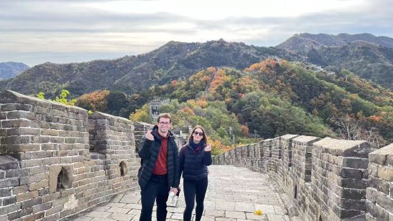 Excursión privada de un día todo incluido a la Gran Muralla de Mutianyu