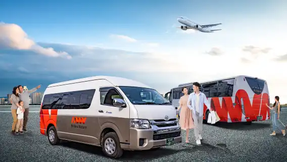 สนามบินโอซาก้า คันไซ บริการรับผู้เดินทาง ในเมืองโอซาก้า