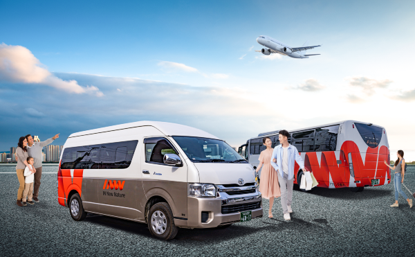 大阪關西機場T2-大阪市內24區接機