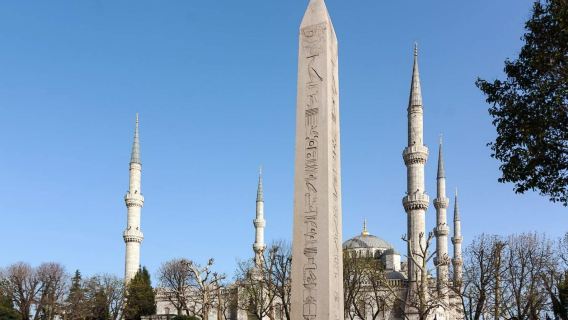 Istanbul + Hagia Sophia + Blue Mosque + Arena + Topkapi 1-day tour