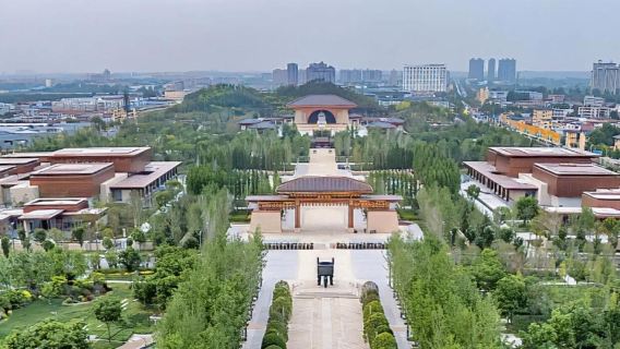 Xi'anTours