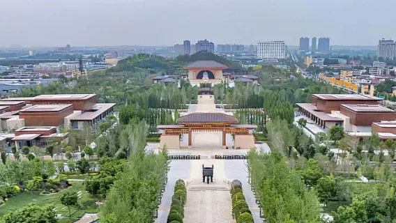 Shaanxi-Xi'an: Yellow Emperor's Mausoleum + Hukou Waterfall one-day tour[private charter self-guided tour| English guide]