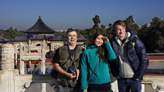 TianjinTravel Services