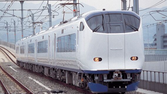 Osaka