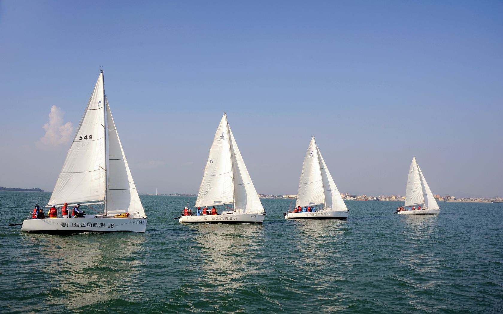 Xiamen Sailing Boat Experience for 2-8 Guests + Private Transfer + Professional Driver-Guide + Pure Fun Tour