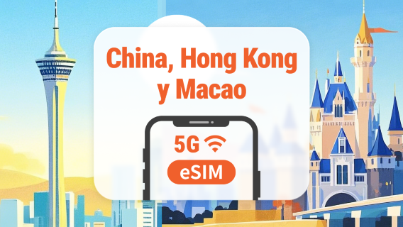 eSIM 5G en China continental · Hong Kong · Macao | Acceso a TikTok | 1–30 días | Código QR instantáneo