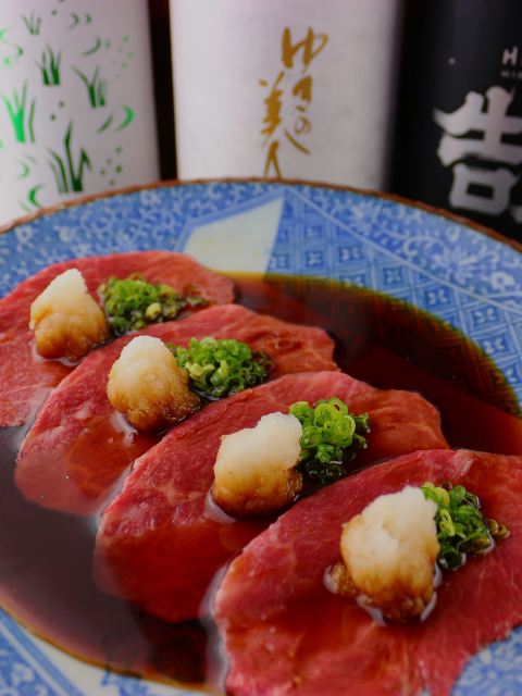 【燒肉 NIKUDARAKE】燒肉套餐 餐券 四選一