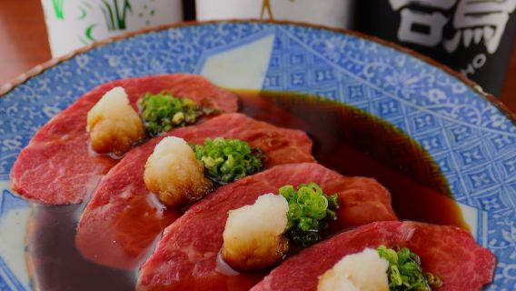 [Мясной ресторан NIKUDARAKE] Сертификат на комплексный обед/пакет услуг с мясом на выбор (4 варианта)