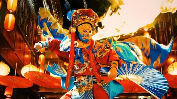 Билет на представление в Сианьском театре нематериального культурного наследия [Филиал у башни с колоколом] (Древние мелодии Чанъань + Театр теней Циньцян + Ароматный чай в пиалах + Иммерсивное представление нематериального культурного наследия)