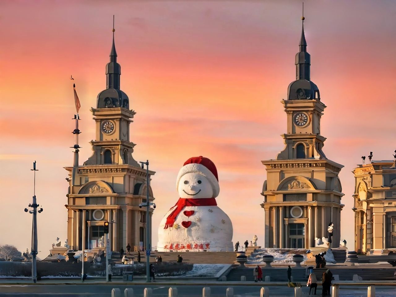 Tiger Park + Viral Giant Snowman + Central Avenue + Saint Sophia Cathedral + Ice and Snow