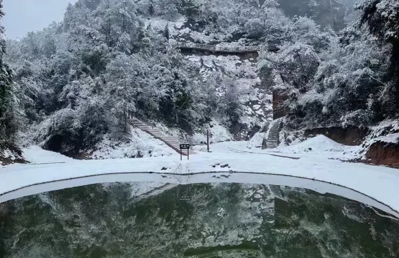 古木沖景區門票優待（小童/學生）
