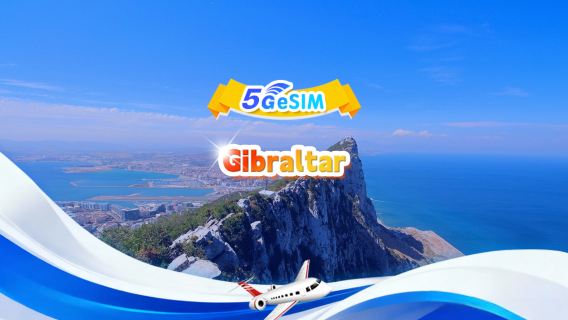 Gibraltar 5G eSIM|Total package|Total 1GB - 30GB|3–30 days|24-hour|QR code