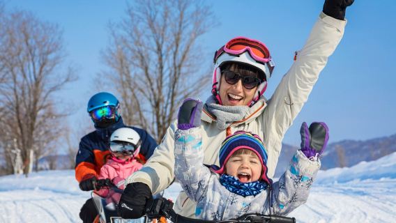 Forfait de billets d'entrée pour Alpen SNOWLAND Hokkaido Sapporo BIBAI - Parc de neige et glace de Bibai | Dégustations et divertissements inclus
