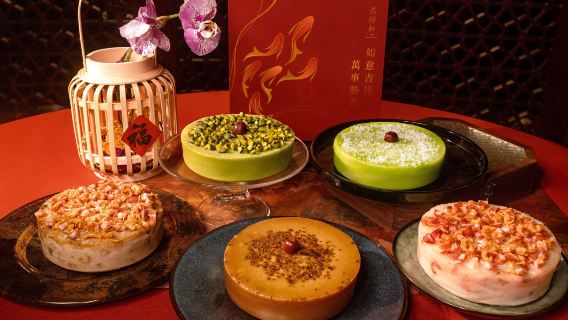 [Early bird 30% OFF] Harbour Grand Hong Kong - Kwan Cheuk Heen | Chinese New Year Pudding | Takeaway only