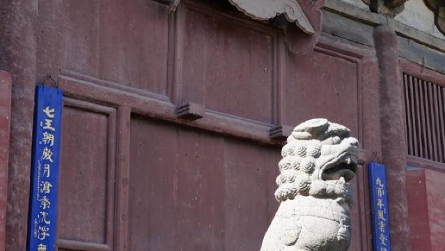 Shanhua Monastery Half-day Tour [Premium Tour] [In-depth] [Premium Join-in Tour]