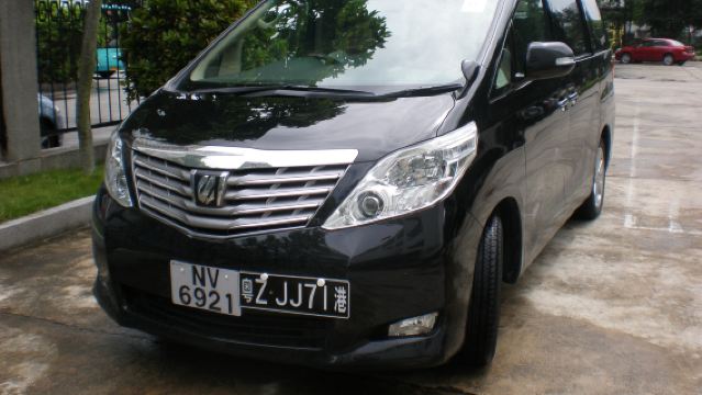 香港-マカオ|香港尖沙咀中港城——マカオタイパ美高梅(香港-珠海-マカオ大橋経由)【越境ビジネス車 固定時間発車シャトルバス】