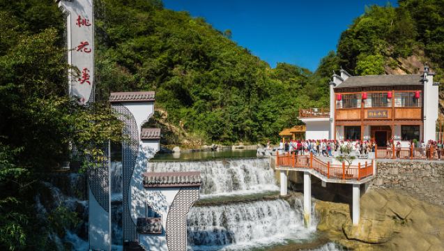 Lawatan sehari ke Lembah Bunga Persik Ankang Kaunti Pingli + Kampung Longtou