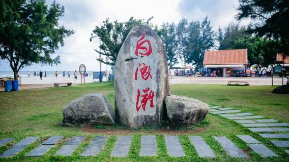 中國廣西：專業導遊｜景區導覽｜展會翻譯｜商務陪同｜多語種服務 外賓接待一對一私家團