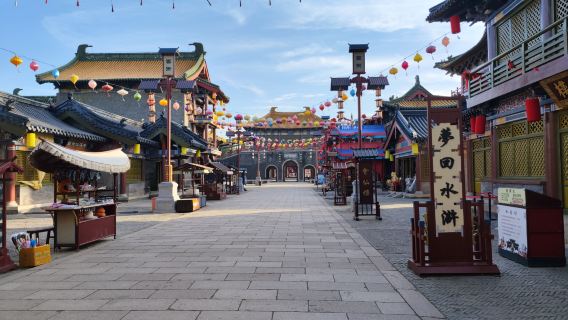 1-dniowa prywatna wycieczka z Hangzhou: Miasto Trzech Królestw, Miasto Wodnego Marginesu i Przylądek Żółwiej Głowy