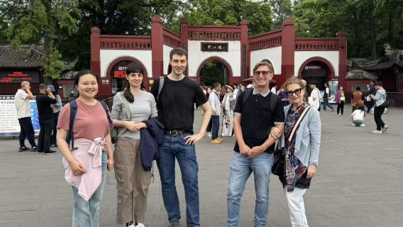 Engelsk liten grupprundtur: Dujiangyan Citys bevattningssystem & Mt. Qingcheng