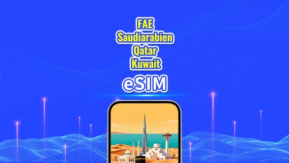 Förenade Arabemiraten/Saudiarabien/Qatar/Kuwait 5G eSIM | Dagspaket/Totalt datapaket | 1–30 dagar | 24-timmars debitering | QR-kod