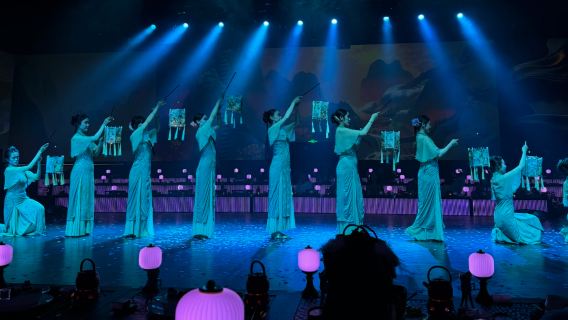 Banquete de Kunming · Experiência imersiva de banquete palaciano da antiga nobreza (banquete imperial de sabores de Dian + grande apresentação de música e dança do patrimônio imaterial + narrativa histórica milenar + experiência opcional de trajes Han)
