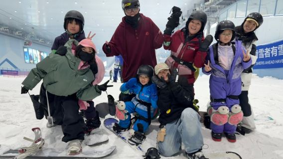Bilik VIP dengan jurulatih peribadi ski di Dunia Salji Qianhai (termasuk VIP)