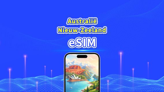 Australië/Nieuw-Zeeland 5G eSIM | Dagbundel/Databundel | 24-uursfacturering | 1–30 dagen | QR-code