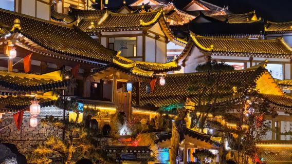 Хуньчунь – Хайланьтай, однодневная экскурсия [Доступен гид на китайском/английском/русском языках]