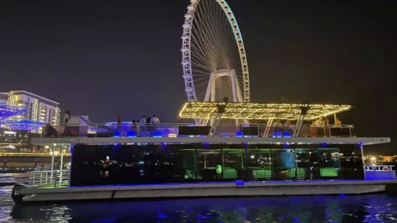 Dubai Marina Yacht - Ain Dubai Houseboat Tour Experience