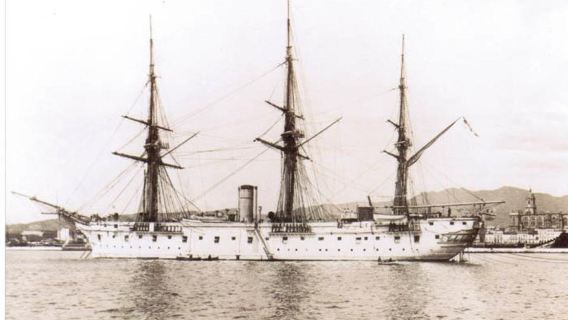 Conmemoración de la fragata hundida en 1900 - Málaga